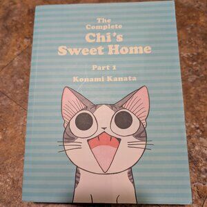 Cat Lover Book The Complete Chi's Sweet Home Part 1 Konami Kanata